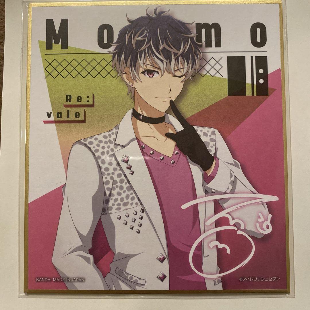 アイナナ リングライト Re:vale 百 モモ アイドリッシュセブン 百 指輪モモ アイナナ i7 リヴァーレ Re